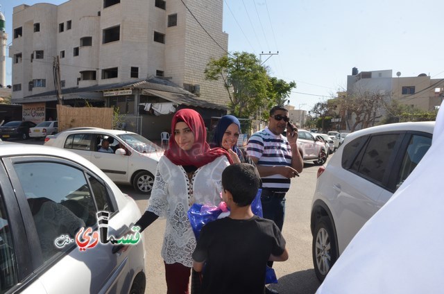       كفرقاسم : عودة ميمونة ومباركة لحافلتي الاداري الدكتور وائل عيسى والحاج ايوب طه  وهم بسلام وبصحة وعافية ..